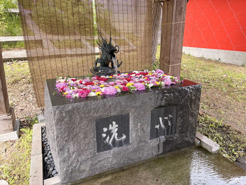 がじがじさんのヤムワッカナイ温泉 港のゆのサ活写真