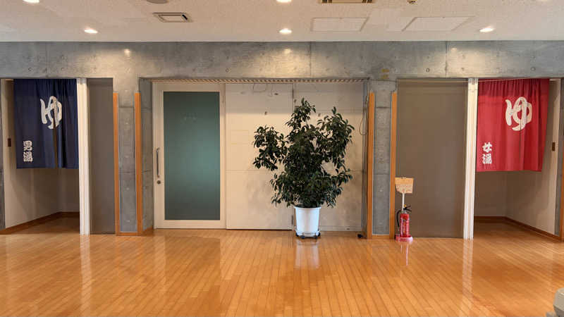 がじがじさんの旭温泉のサ活写真