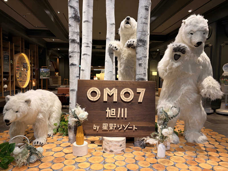 がじがじさんのOMO7旭川(おも) by 星野リゾート サウナプラトーのサ活写真