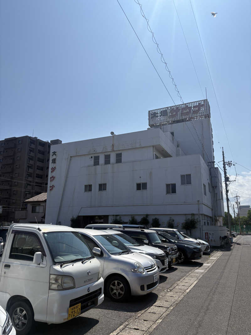 りゅうさんの大垣サウナのサ活写真