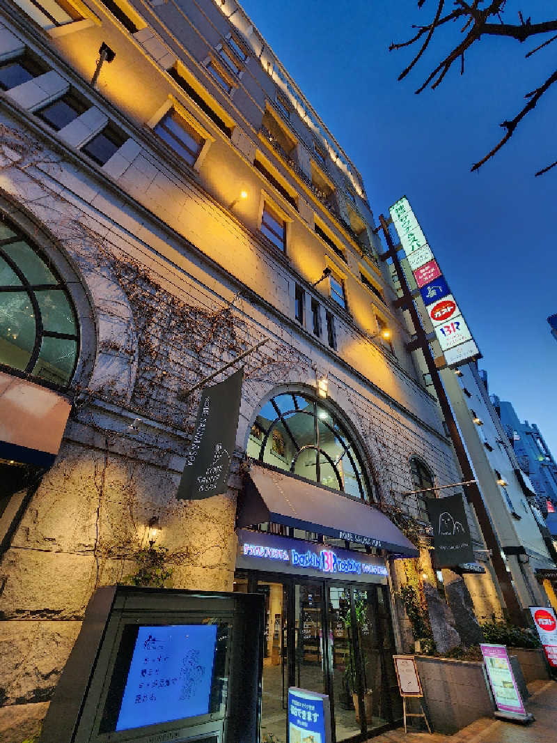 YSK KOROKKEさんの神戸サウナ&スパのサ活写真