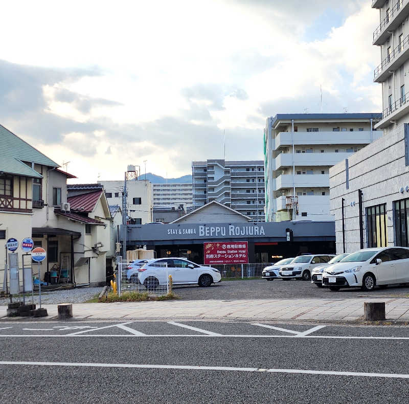 YSK KOROKKEさんのロジウラサウナ(BEPPU ROJIURA STAY & SAUNA)のサ活写真