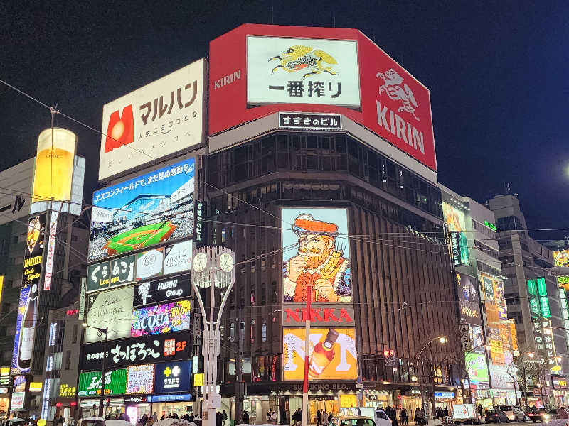 YSK KOROKKEさんのニコーリフレ SAPPOROのサ活写真