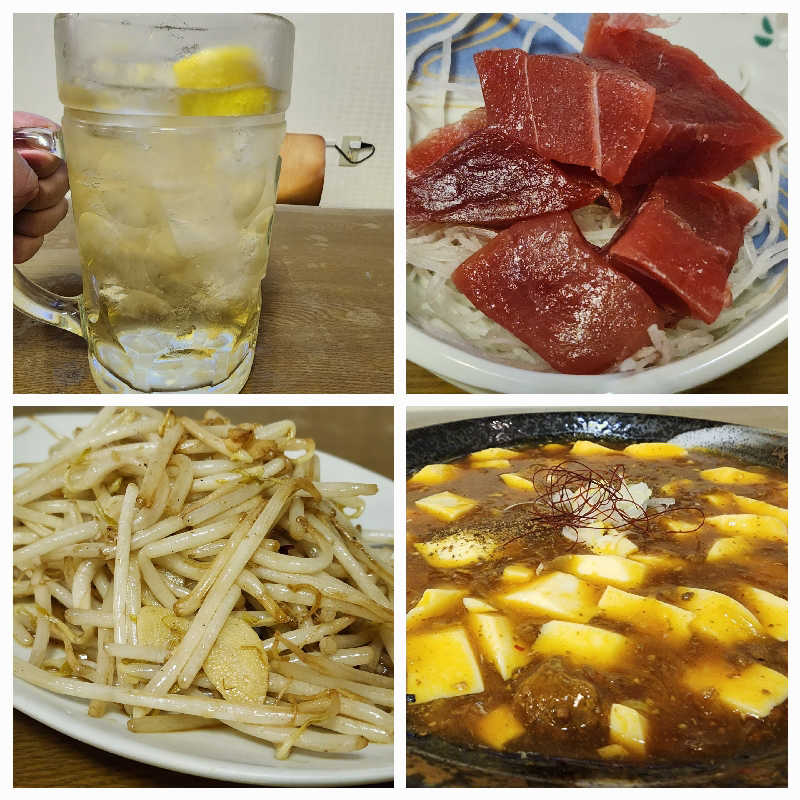 YSK KOROKKEさんの薬湯市原店のサ活写真