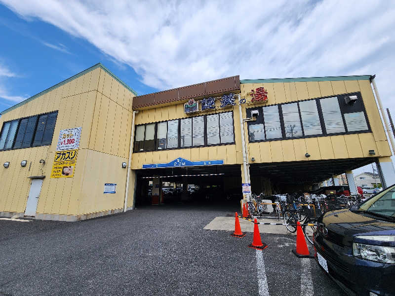 YSK KOROKKEさんの越谷健美の湯のサ活写真