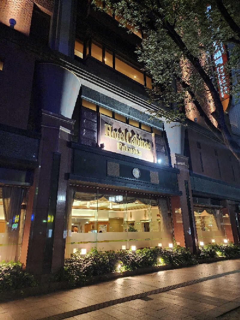 YSK KOROKKEさんのホテルキャビナス福岡のサ活写真