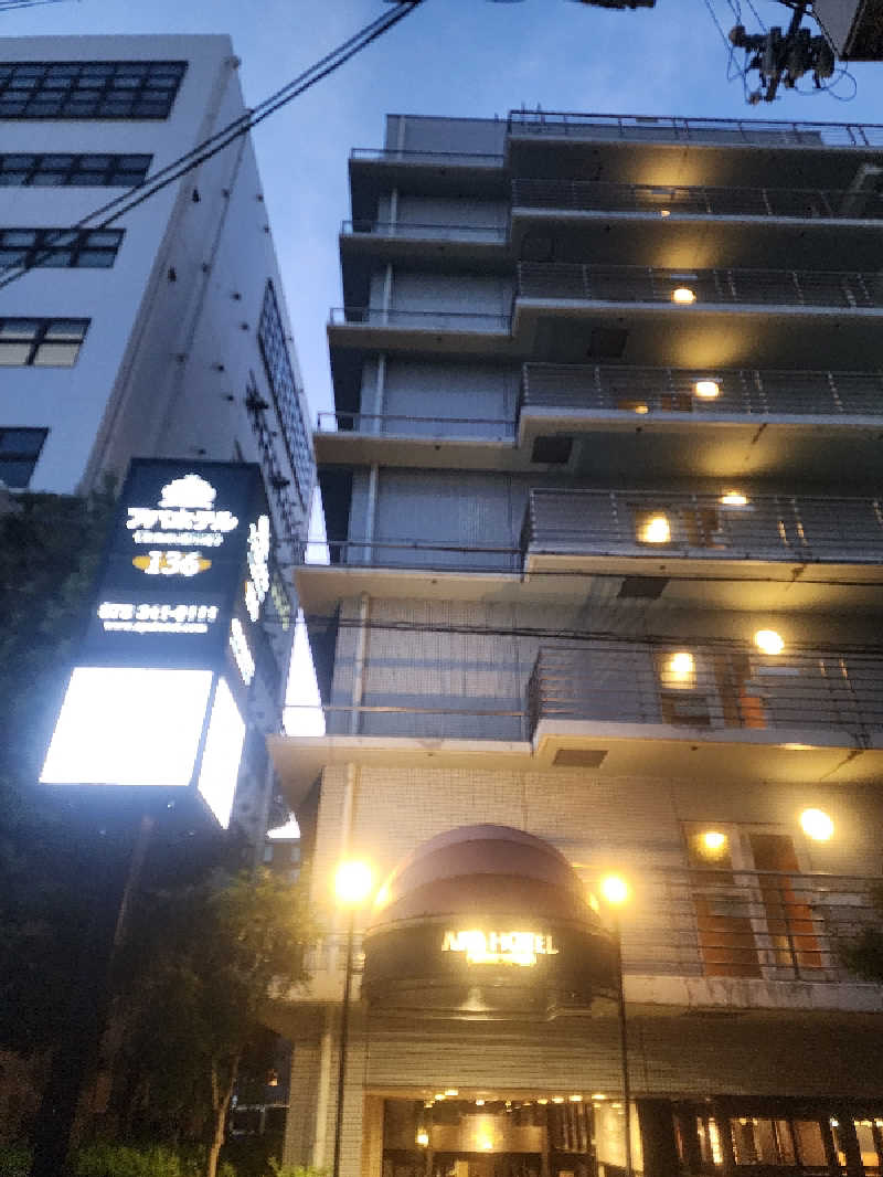 YSK KOROKKEさんのアパホテル〈京都駅堀川通〉のサ活写真