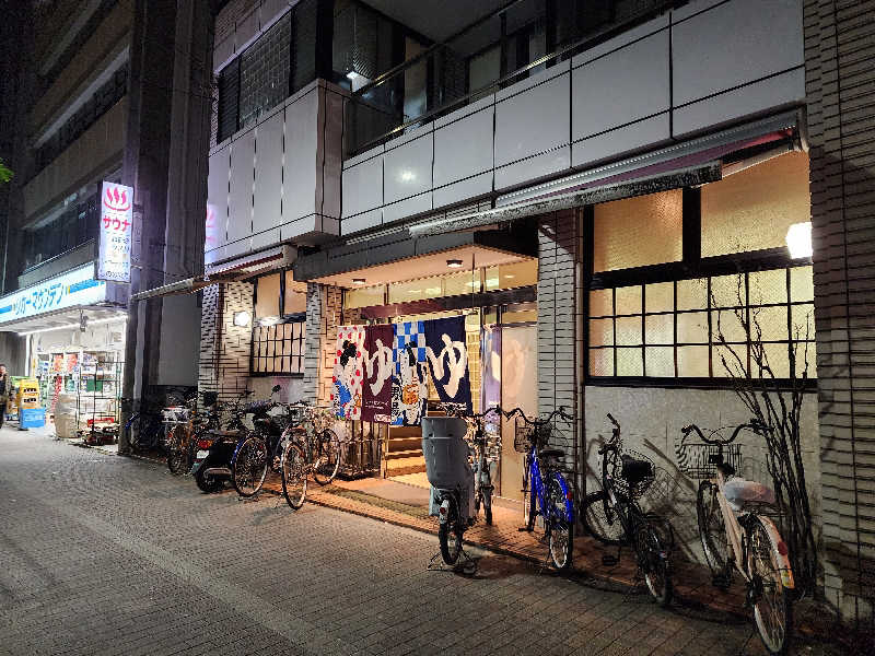 YSK KOROKKEさんのしののめ湯(東雲湯)のサ活写真