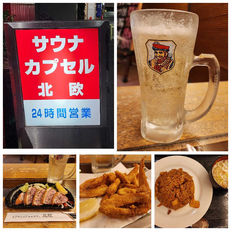 YSK KOROKKEさんのサウナ&カプセルホテル 北欧のサ活写真