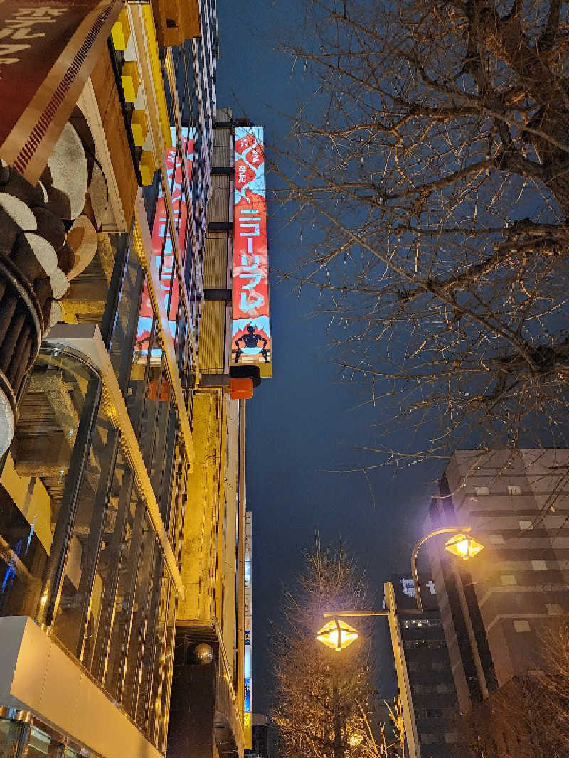 YSK KOROKKEさんのニコーリフレ SAPPOROのサ活写真