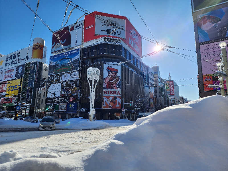 YSK KOROKKEさんのニコーリフレ SAPPOROのサ活写真