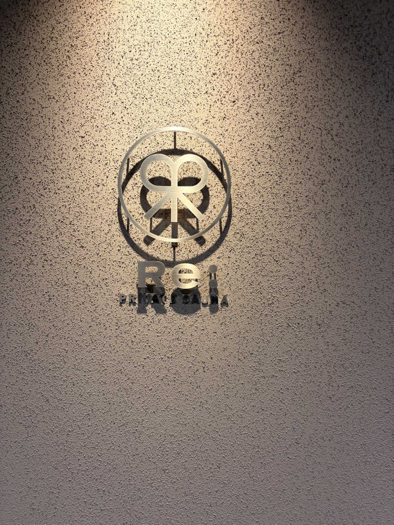 こうだいさんのRe: PRIVATE SAUNAのサ活写真