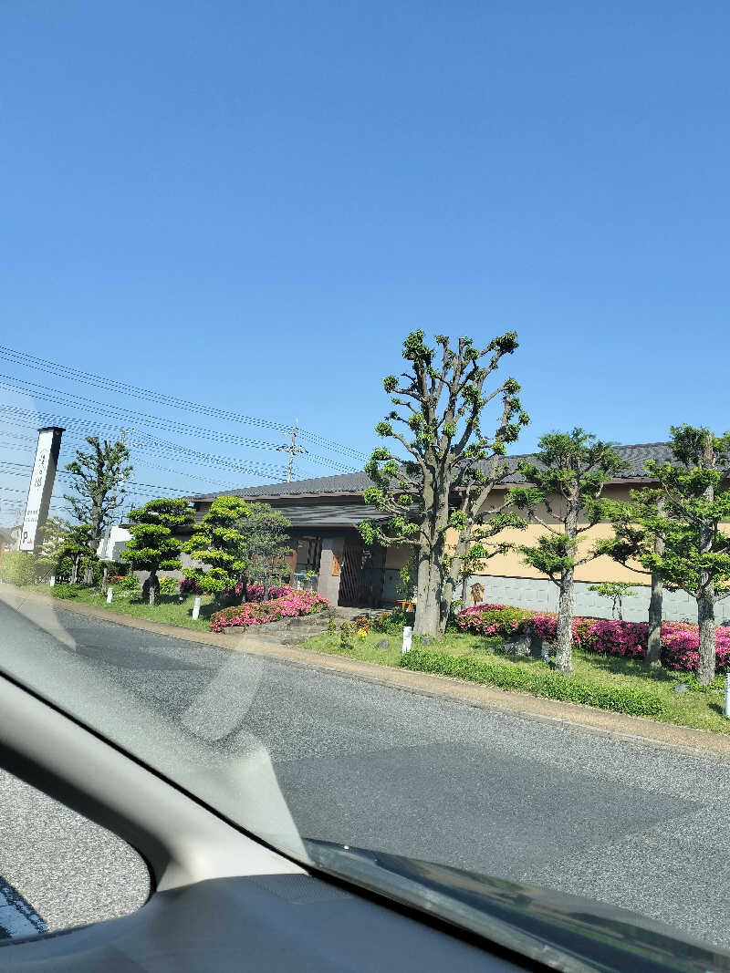 Taka Erenさんの野天風呂 湯の郷のサ活写真