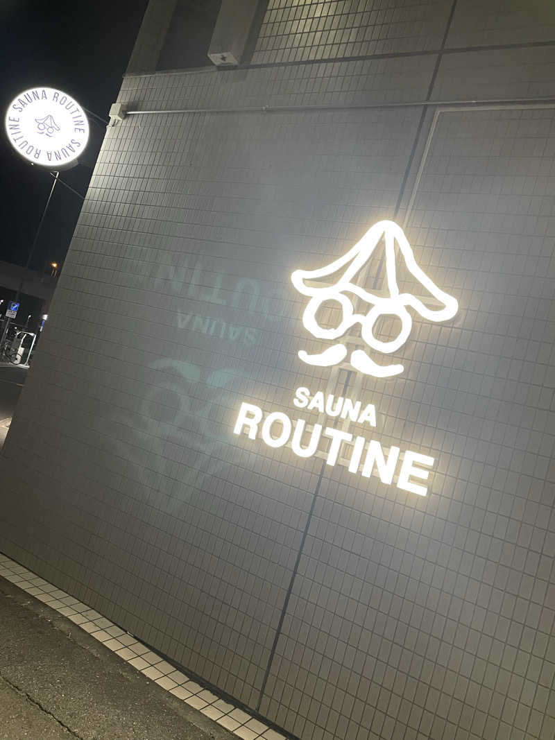 テラさんのSAUNA ROUTINEのサ活写真