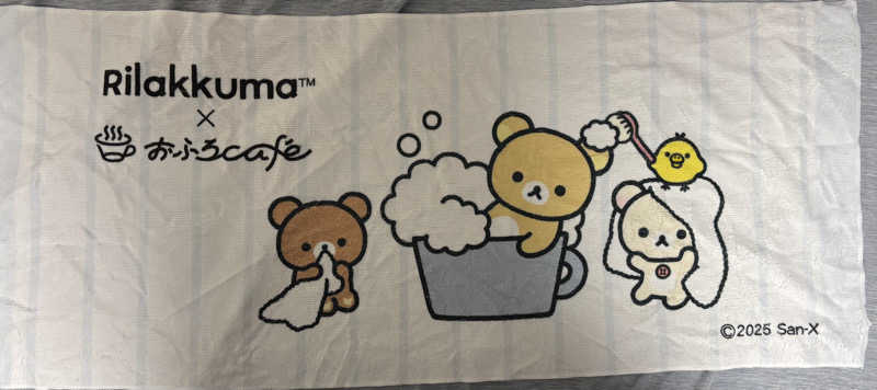 たさんのおふろcafé utataneのサ活写真