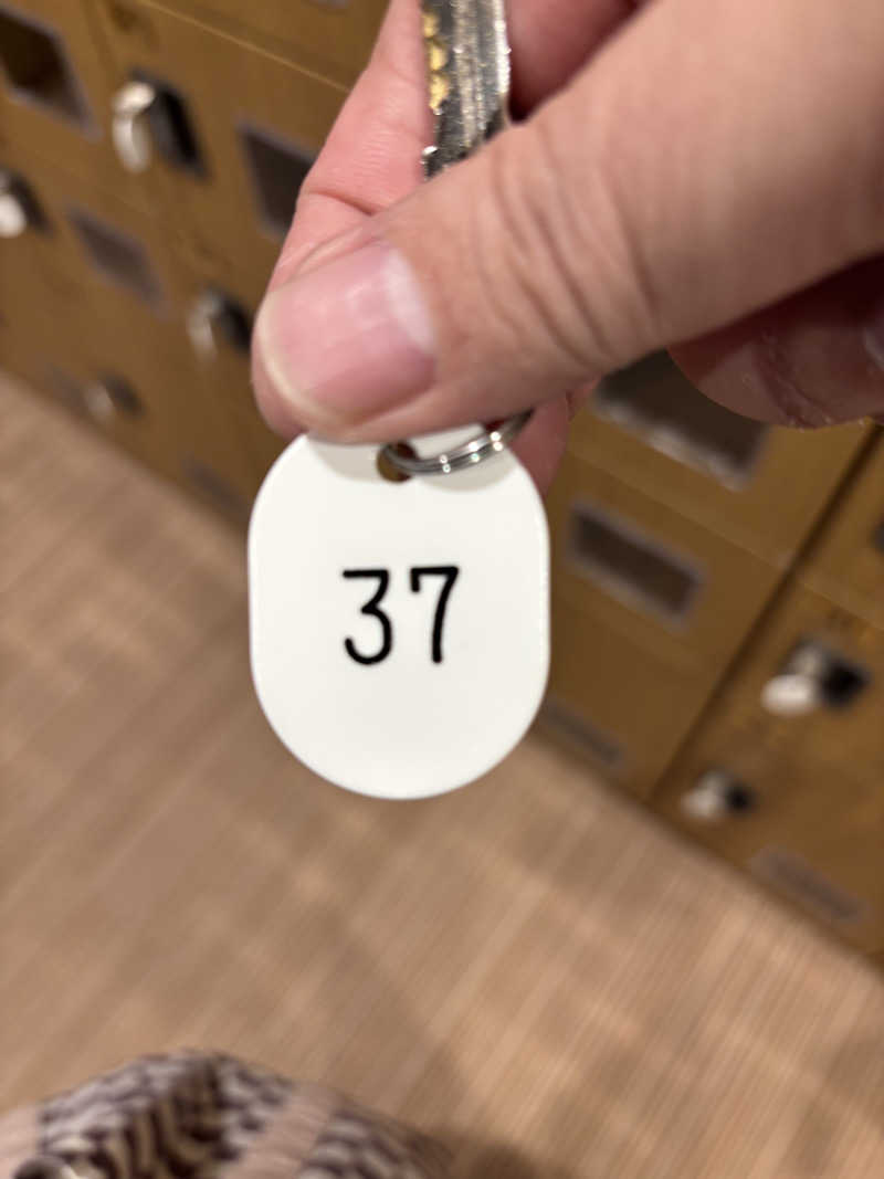 たさんの江戸川区立 塩沢江戸川荘のサ活写真