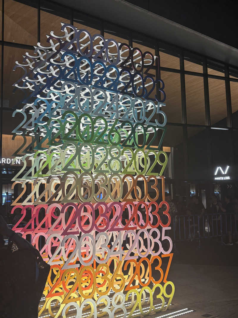 たさんのカプセルイン大塚のサ活写真