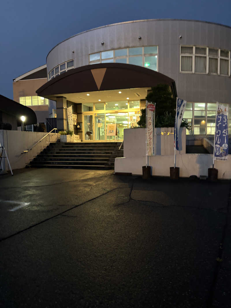 たさんの魚沼市湯之谷薬師温泉ゆ〜パーク薬師のサ活写真