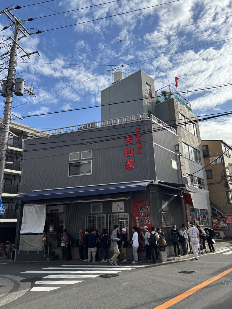 たさんのスカイスパYOKOHAMAのサ活写真