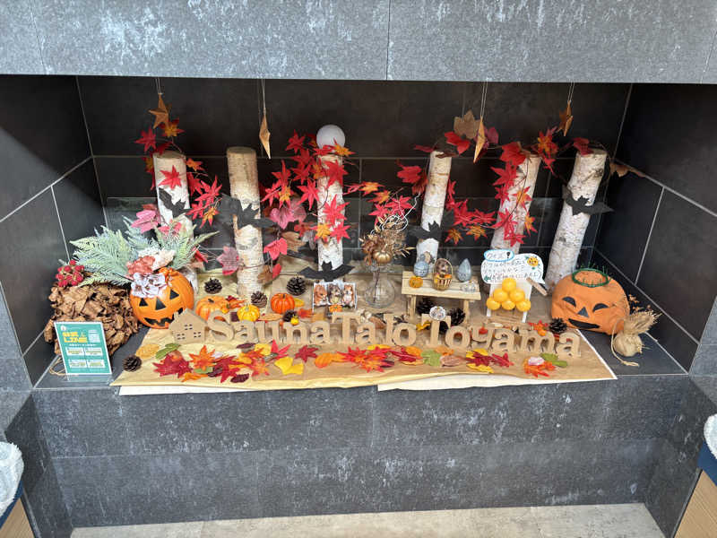 たさんのSauna Talo Toyama サウナタロトヤマのサ活写真