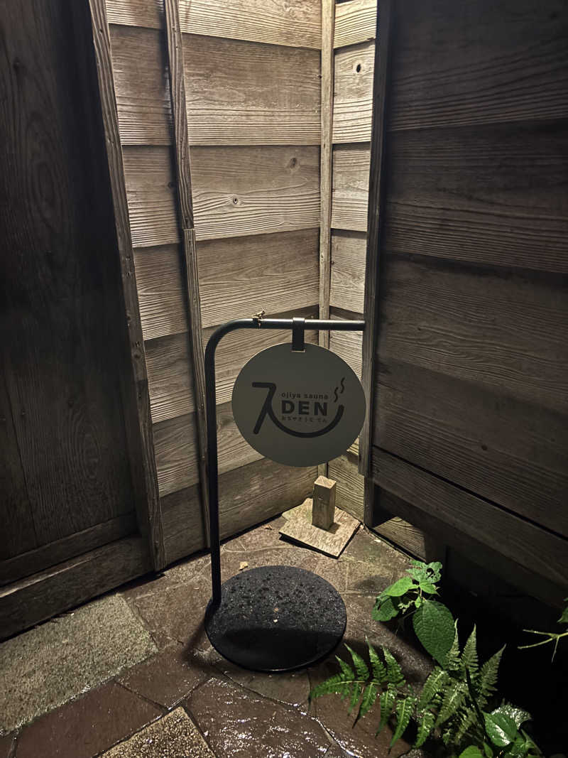 たさんのOJIYA SAUNA DENのサ活写真