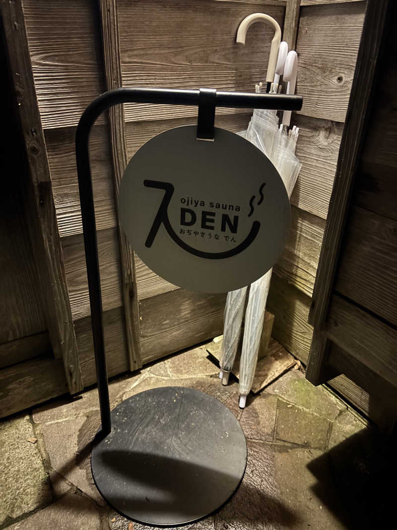 たさんのOJIYA SAUNA DENのサ活写真
