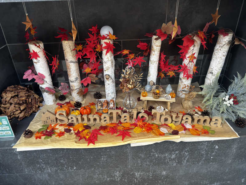 たさんのSauna Talo Toyama サウナタロトヤマのサ活写真