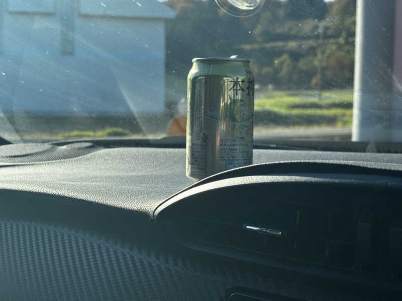 たさんの江戸川区立 塩沢江戸川荘のサ活写真