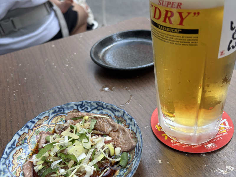 生ビール
