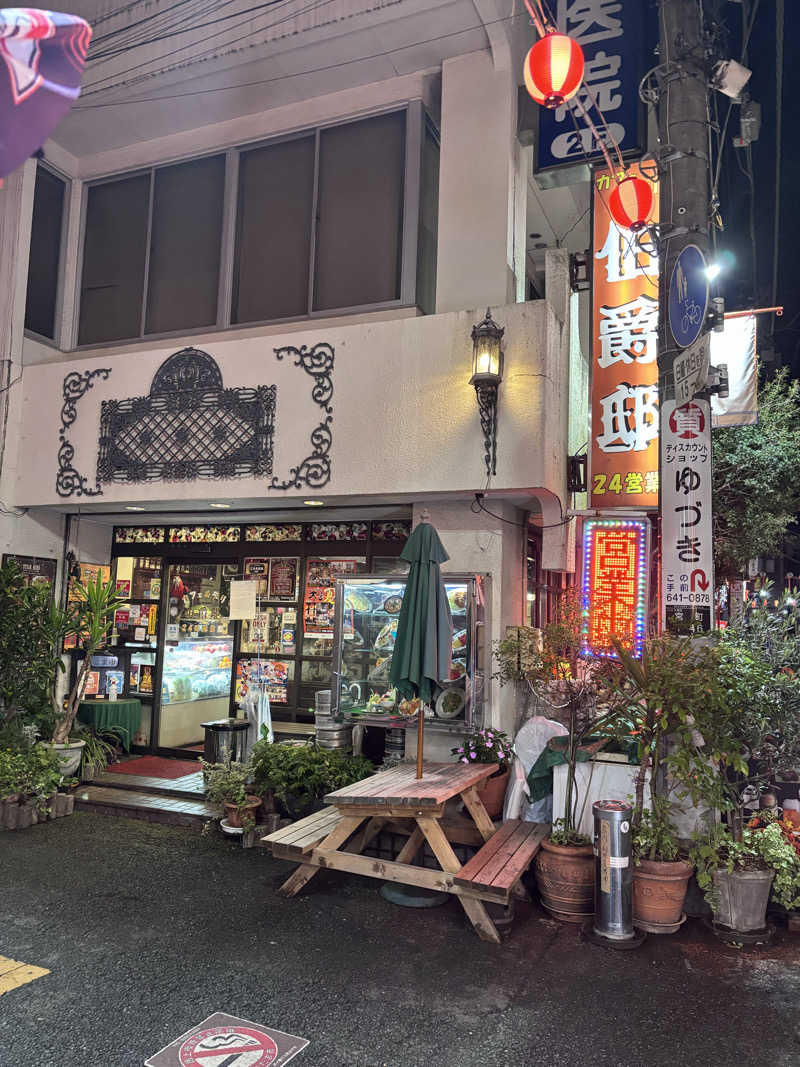たさんのおふろcafé utataneのサ活写真
