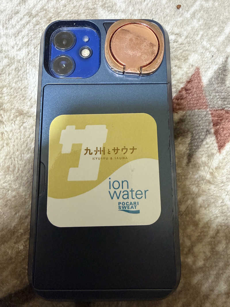 美野島の蒸しまろさんの佐賀の湯処 KOMOREBIのサ活写真