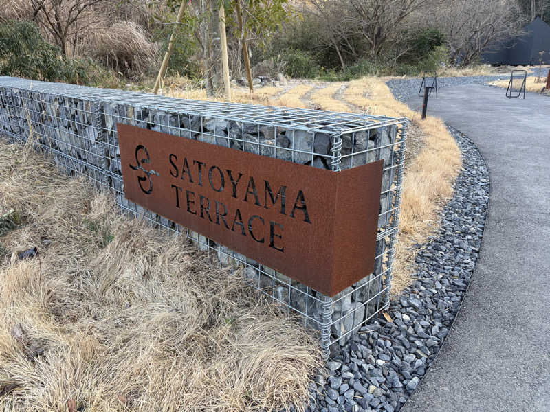 ショーンAさんのSATOYAMA TERRACEのサ活写真