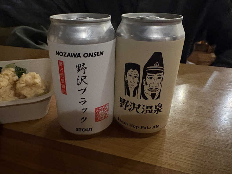 サびとづかんさんのThe Saunaのサ活写真