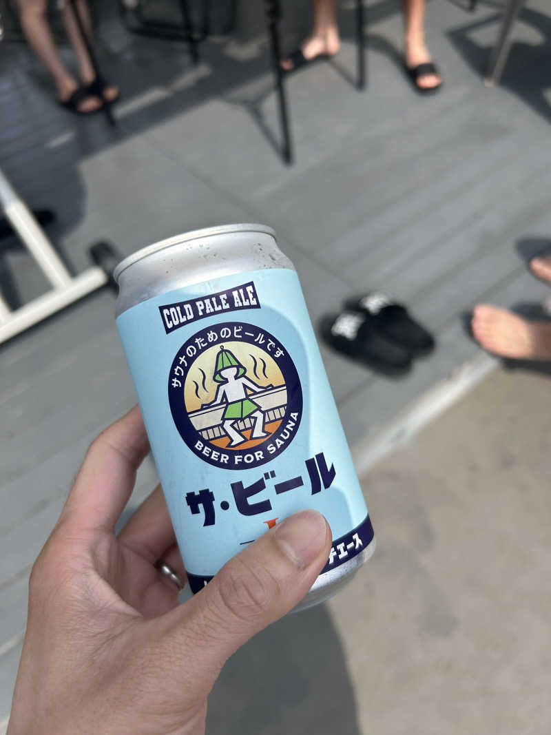 コータスさんのカミノウラ307のサ活写真