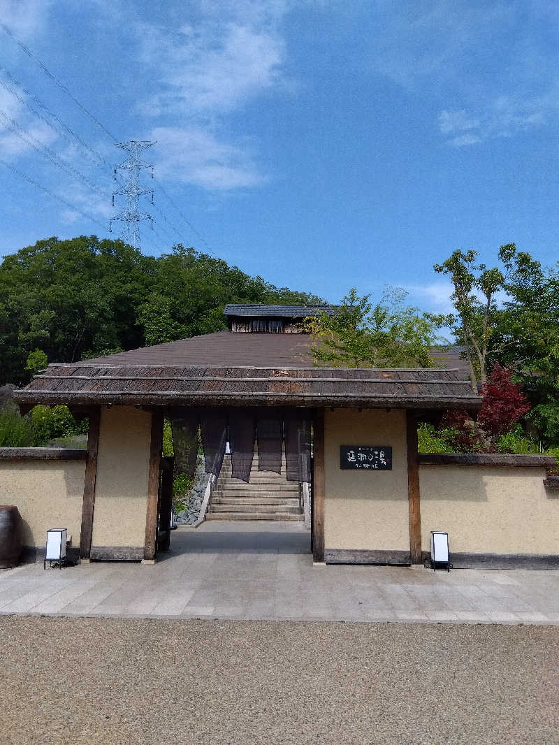 ヒデさんの野天スパ 十界の湯のサ活写真