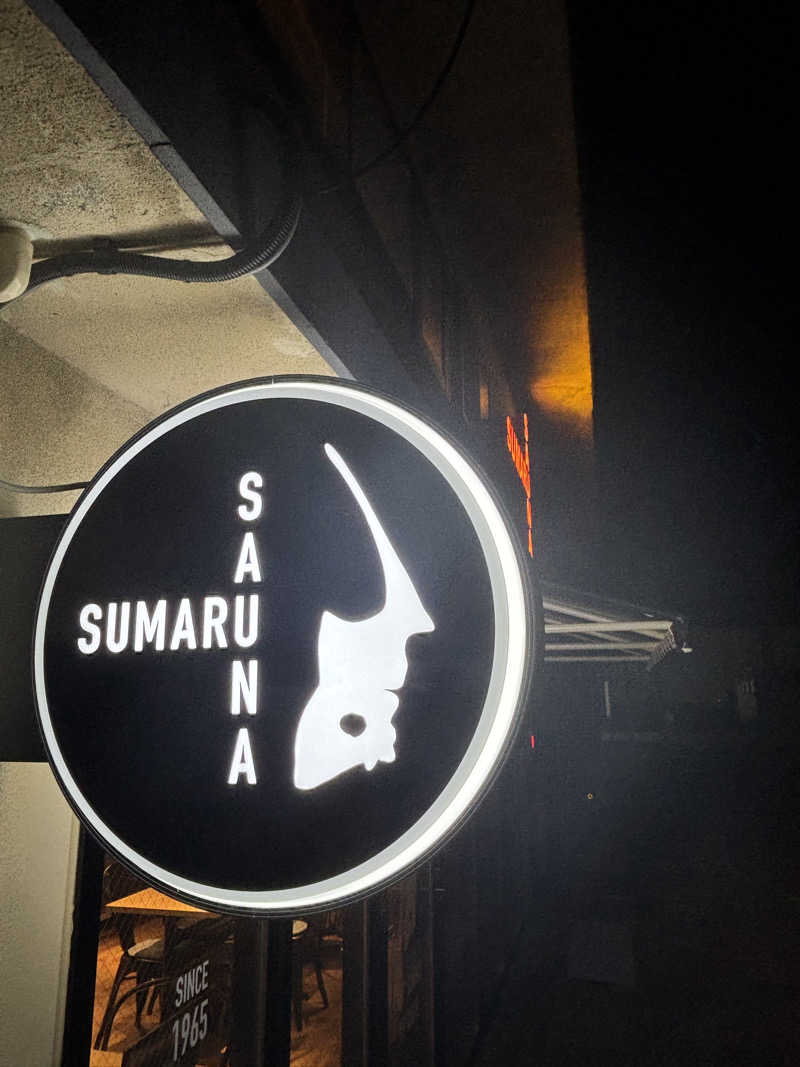 静岡の虚無僧🙏さんのSUMARU SAUNAのサ活写真