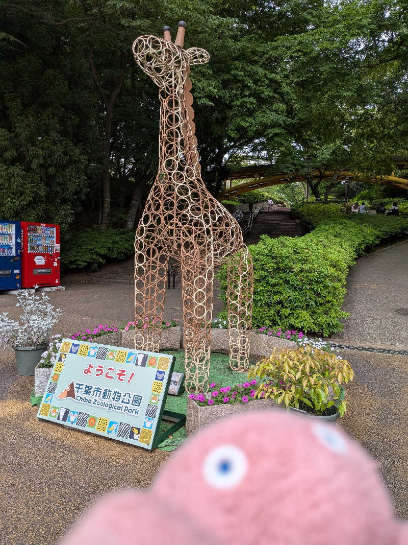 ひなこさんのビバークランド ロードの湯(薪サウナ)のサ活写真