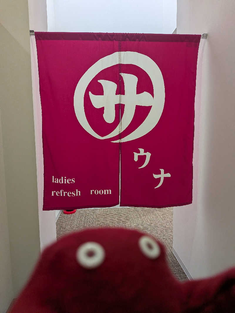 ひなこさんのなんぽろ温泉ハート&ハートのサ活写真