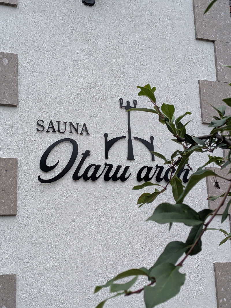 ひなこさんのSAUNA Otaru archのサ活写真