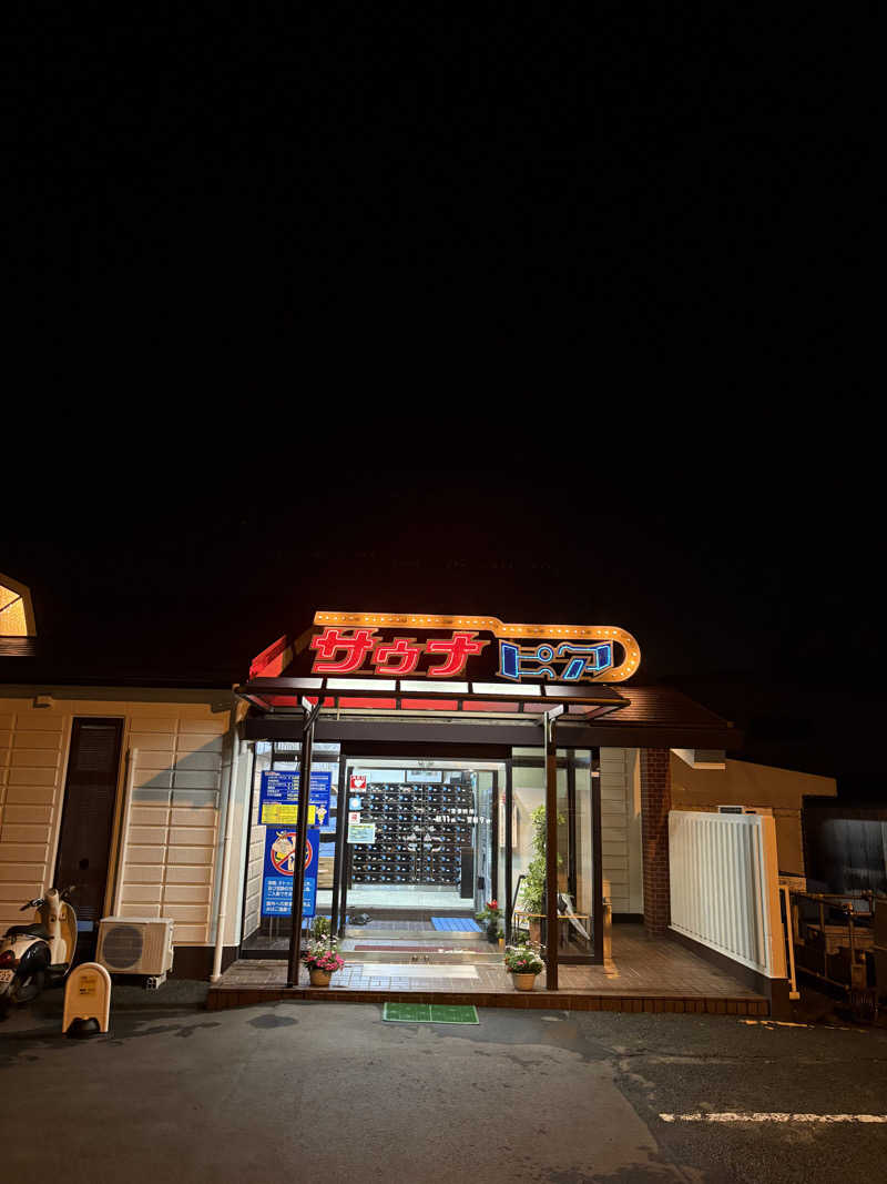 Y.Kさんのサウナピアのサ活写真