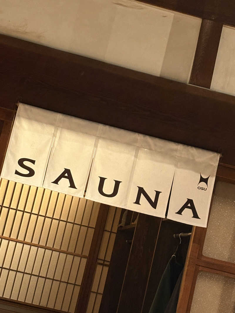 Y.KさんのKIWAMI SAUNA 大須のサ活写真
