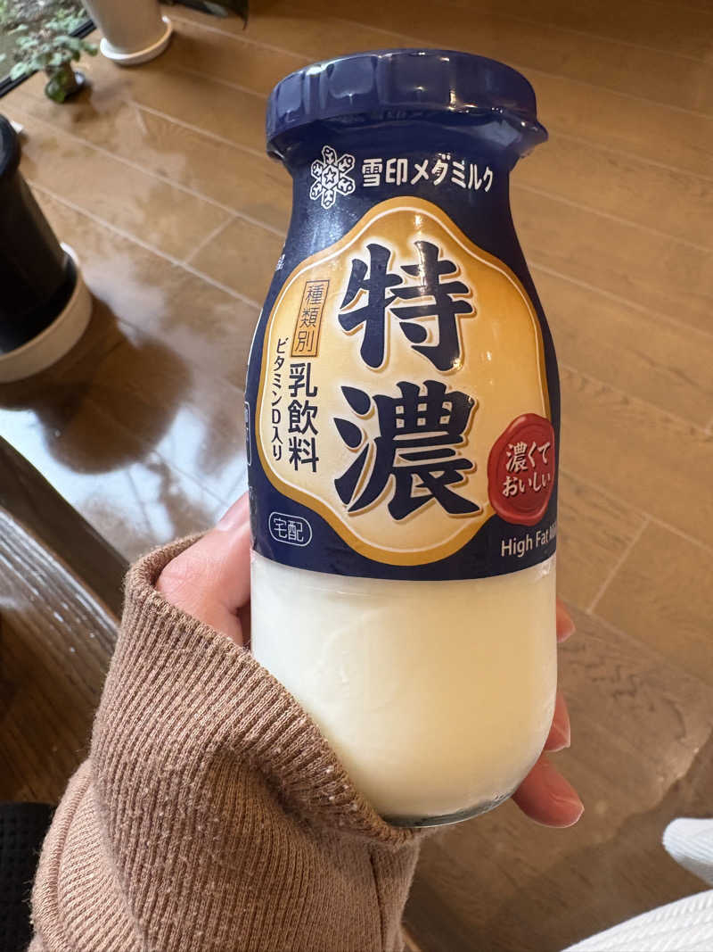 🍑さんの湯の華銭湯 瑞祥 松本館のサ活写真