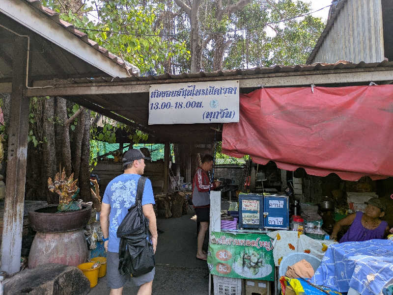 Mipoさんのワット カチョンシリ(Wat Khachonsiri)のサ活写真