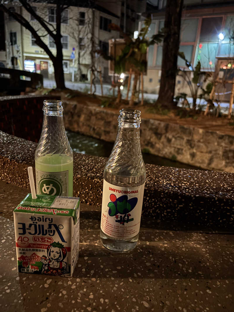 やすさんのサウナの梅湯のサ活写真