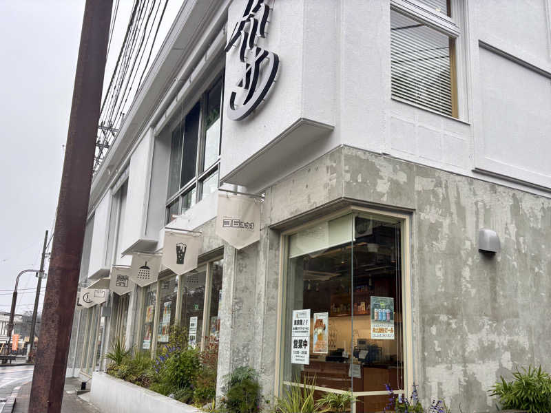 kelo.saunaさんのTAKAO36SAUNAのサ活写真