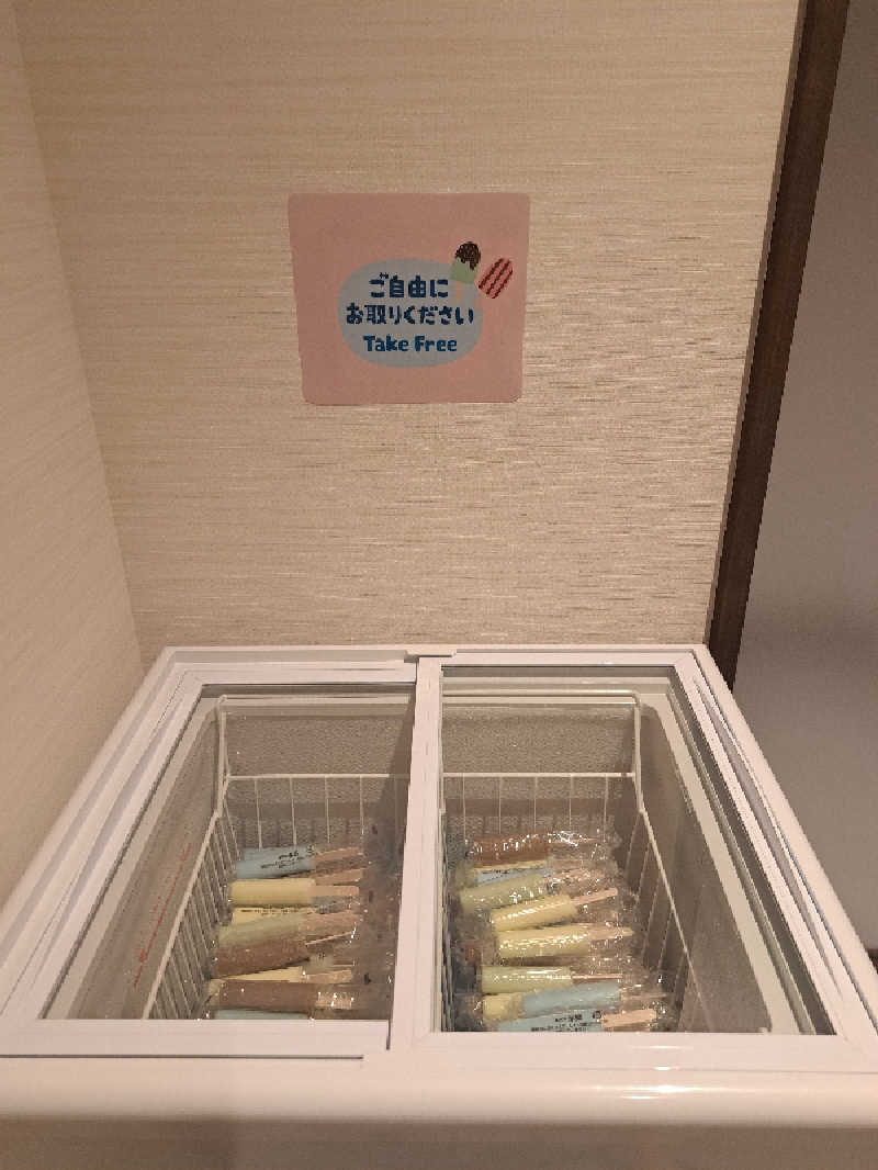 とんこさんのグリッズプレミアムホテル 盛岡のサ活写真