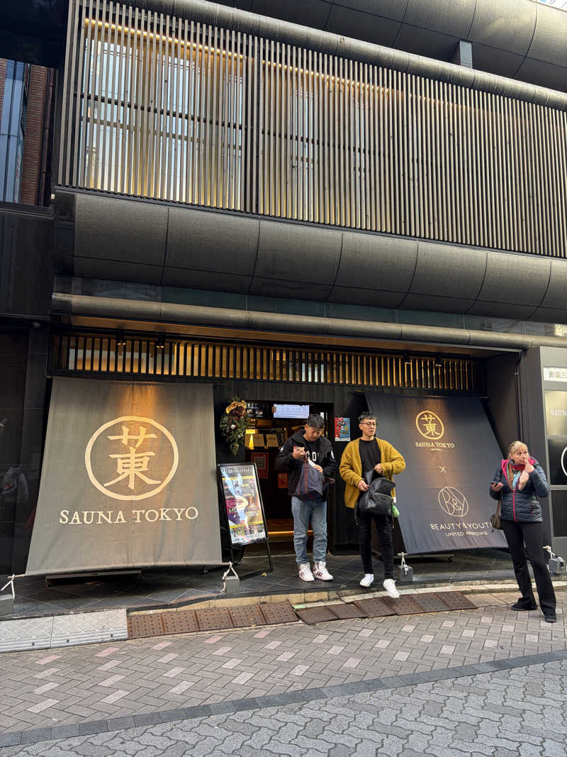 あっき～！さんのサウナ東京 (Sauna Tokyo)のサ活写真