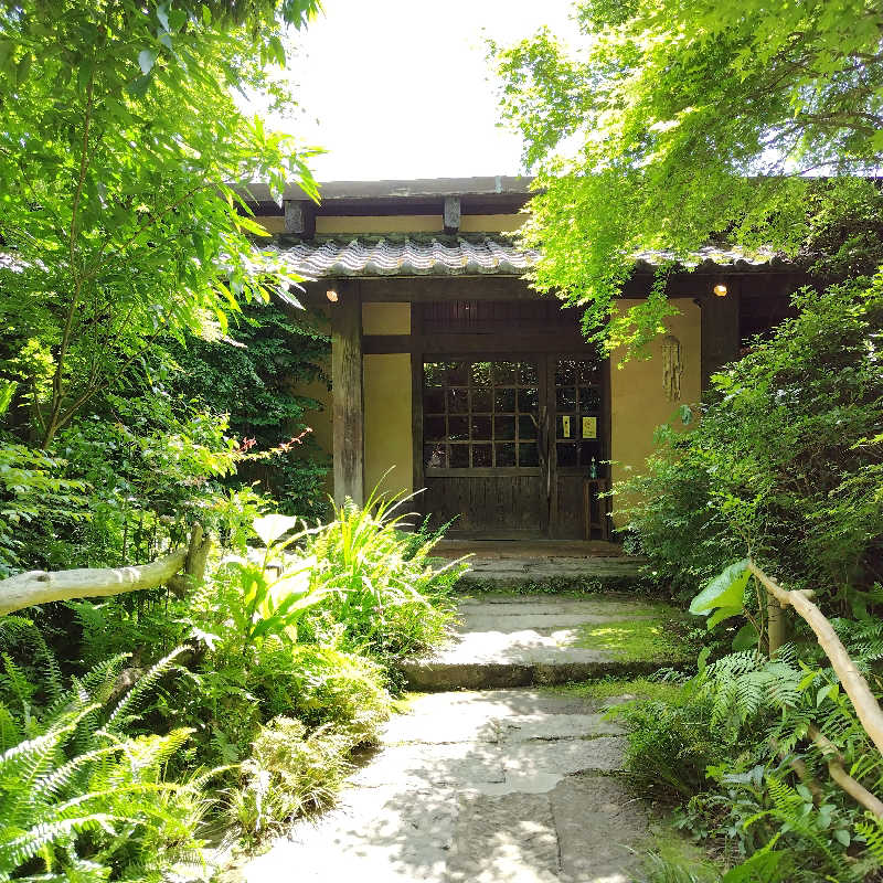 つれづれ山さんのゆかいだ温泉  つれづれの湯のサ活写真