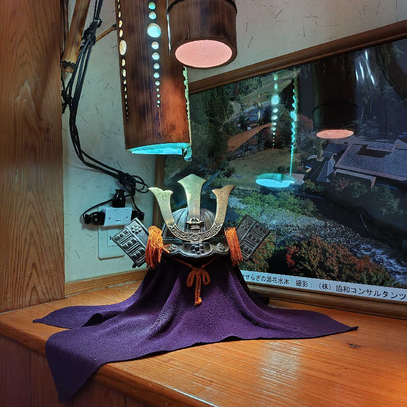 つれづれ山さんのせせらぎの湯 花水木のサ活写真