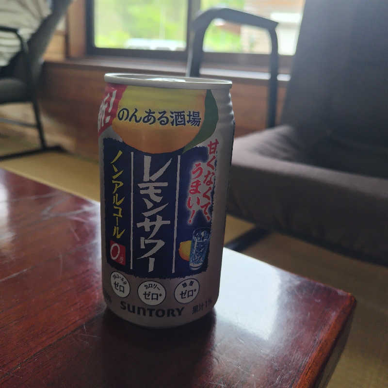 つれづれ山さんの極上の湯 山田温泉(山田町温泉交流センター)のサ活写真